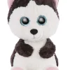 GLUBSCHIS Kuscheltier Husky Barkley 45cm