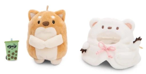 Kuscheltier Set mymochi Hund Hiro mit Bubble Tee u. Eisbärkostüm in Geschenkbox
