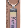 Schlüsselanhänger Key World 'Katharina'