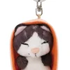 Schlüsselanhänger Sleeping Pets Schwarze Katze NICI GREEN